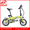 KAVAKI Small electric bicycle folding electric bike 14inch wheel size